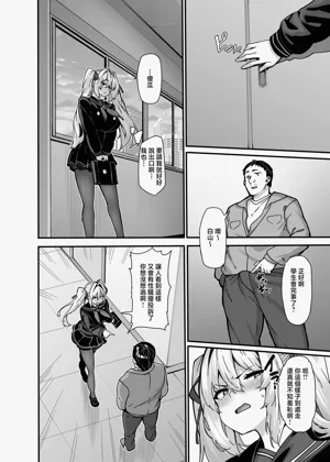 第17頁圖