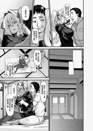 第18頁圖