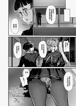 第29頁圖