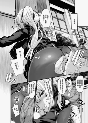第5頁圖