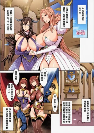第175页图