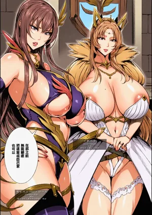第7页图