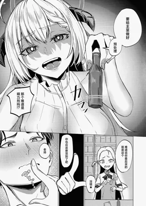 第13頁圖