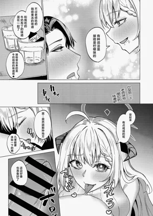 第17頁圖