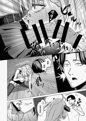 第22頁圖