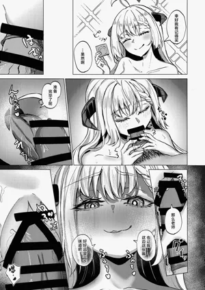 第25頁圖