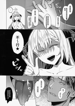 第32頁圖