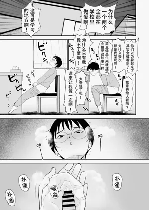 第11頁圖