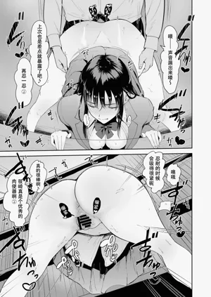 第17頁圖