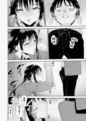 第18頁圖