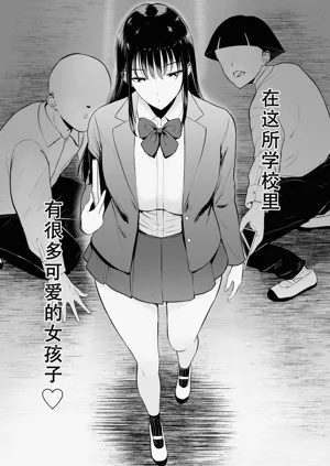 第3頁圖