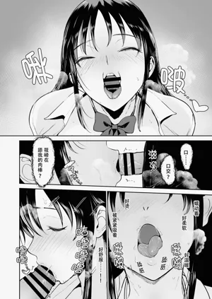 第32頁圖