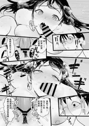 第47頁圖