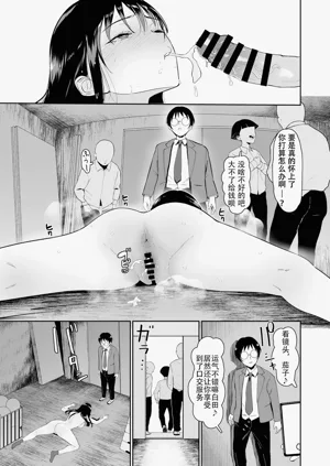 第49頁圖