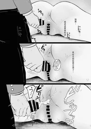 第52頁圖