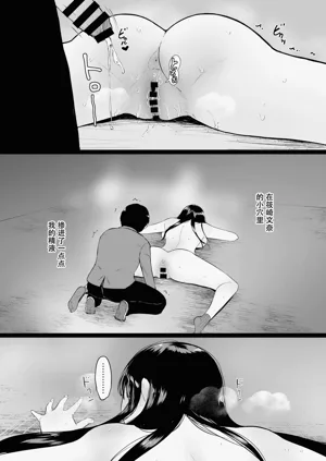 第53頁圖