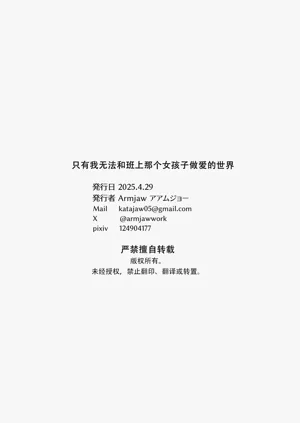 第54頁圖