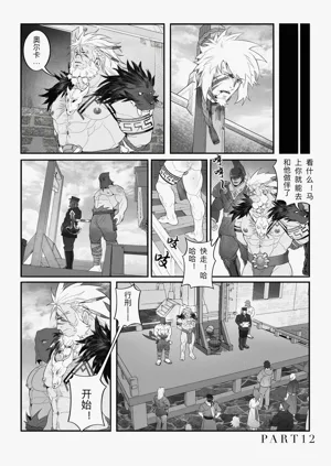 第13頁圖