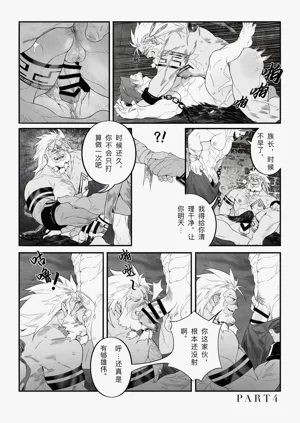 第19頁圖