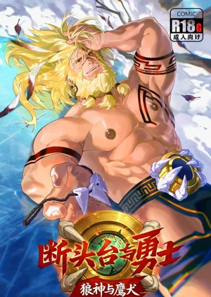 第25頁圖