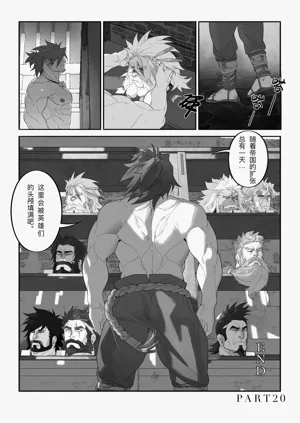 第5頁圖