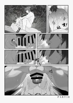 第6頁圖