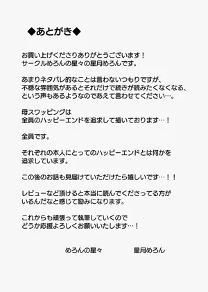 第106頁圖