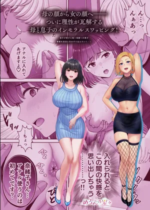 第108頁圖