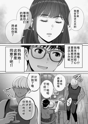 第22頁圖
