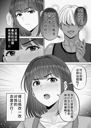 第25頁圖