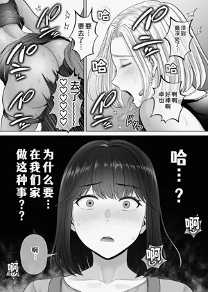 第28頁圖