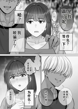 第29頁圖