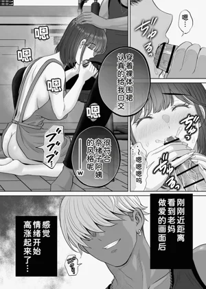 第31頁圖