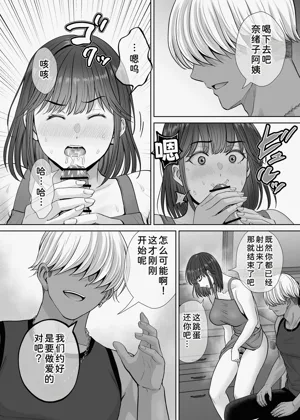 第33頁圖