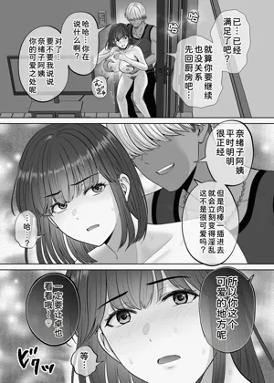 第52頁圖