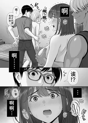 第57頁圖