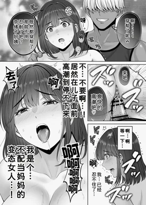 第58頁圖