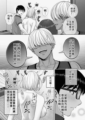 第60頁圖