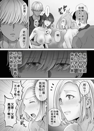 第68頁圖