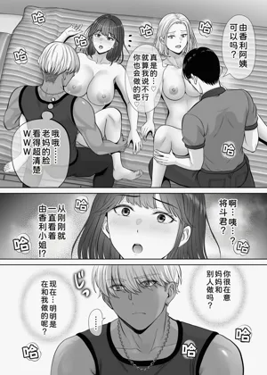 第75頁圖