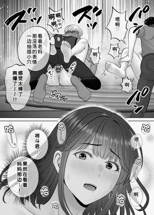 第79頁圖