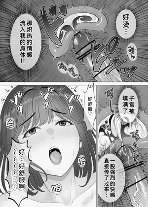 第81頁圖