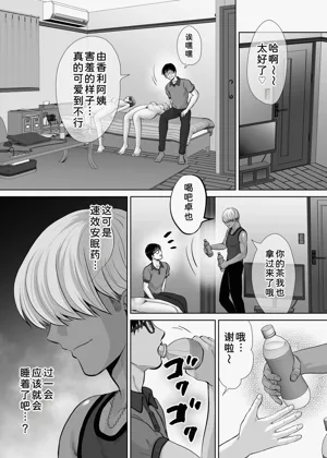 第86頁圖