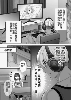 第9頁圖