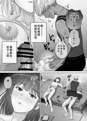 第92頁圖