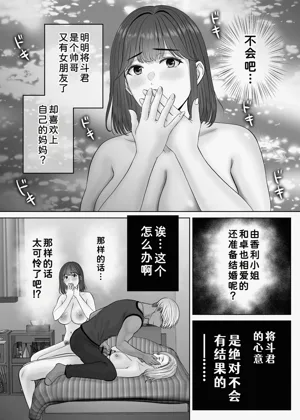 第95頁圖