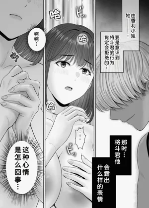 第96頁圖