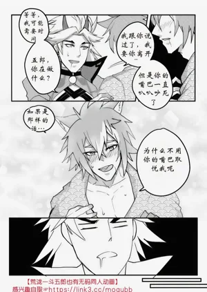 第17頁圖