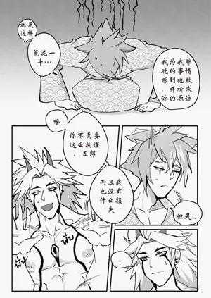 第31頁圖