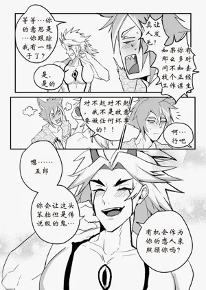 第33頁圖